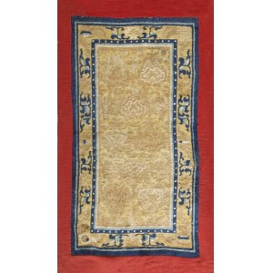 Chinese - Ningxia #6877