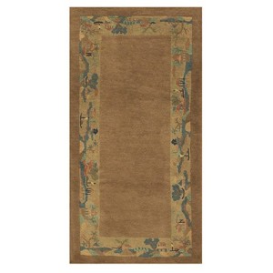 Chinese - Peking #6964