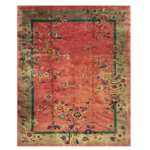 Chinese - Art Deco #7021