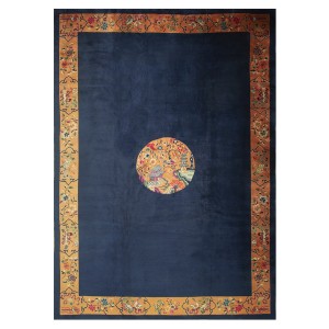 Chinese - Art Deco #7023